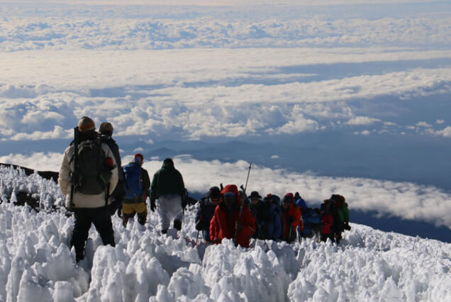 Marangu Route 5 Days Mount Kilimanjaro Climb